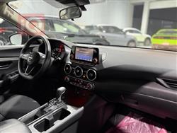 نیسان سێنترا